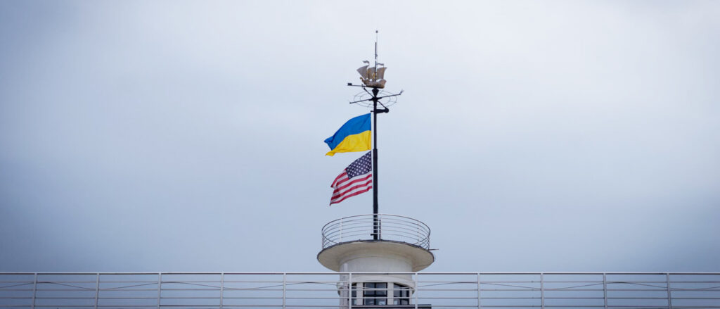 Ukraine : une guerre américaine